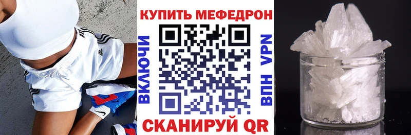 Амфетамин Комсомольск