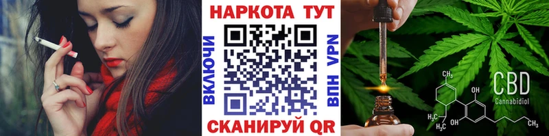 Купить закладку СК  COCAIN  МЕФ  Гашиш  Комсомольск