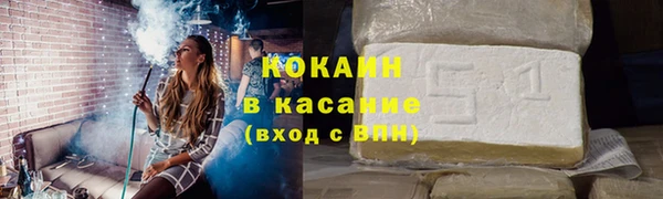 скорость mdpv Белоозёрский