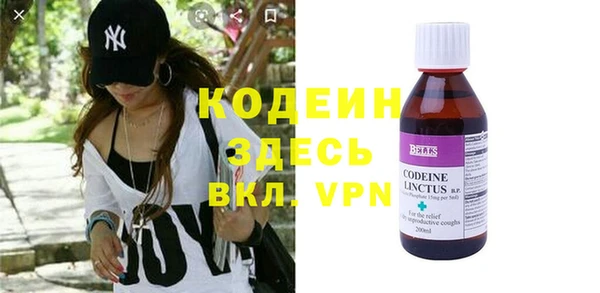 дмт Белокуриха
