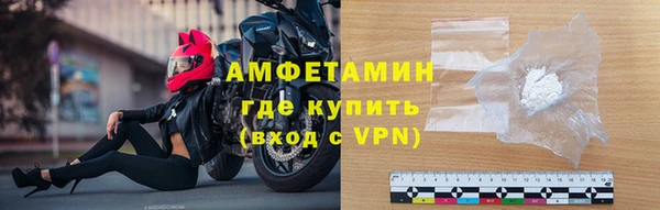 скорость mdpv Белоозёрский