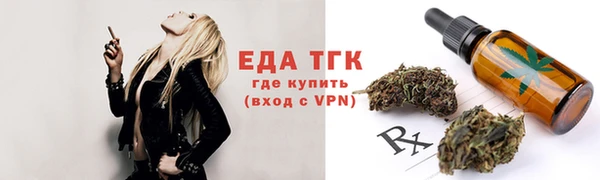 дмт Белокуриха