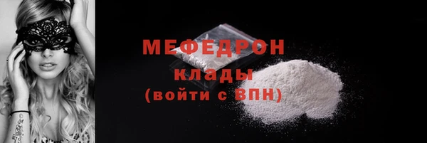 марихуана Козельск
