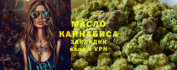 каннабис Кодинск