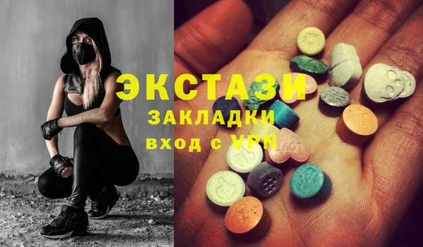 дмт Белокуриха