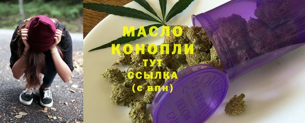 дмт Белокуриха