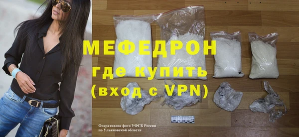 дмт Белокуриха