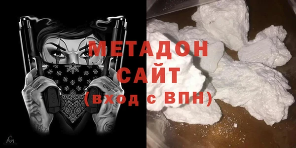 скорость mdpv Белоозёрский